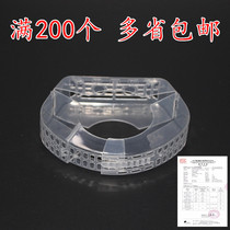 Hairy crab speed loader crab speed loader storage box packaging box crab home cooking fixed box crab gold armor