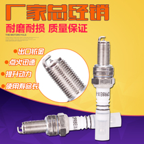The application of GSXR600 750 GSXR1000 K1 K3 K4 K5 K6 K7 K8 K9 Iridium spark plugs