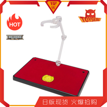  Holy clothes myth EX golden soul red carpet special bracket floor 3 packs Saint fighter Bandai