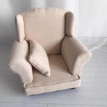 Children Photography Props Couch 100 Days Full Moon Baby Photo New Themes European And European Props Movie shooting props