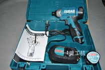 OUBAO European Fort OB302Z brushless charging driver charging wrench small electric wrench impact batch
