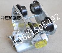 Gantry welding CNC cutting machine cable sliding guide car No. 10 I-beam pulley steel structure welding and cutting equipment