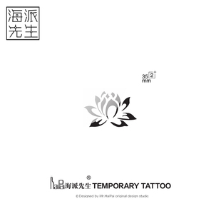 haipai海派先生 佛教图腾|防水纹身贴纸瑜伽佛教om莲花图腾 勇气