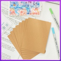 Controlled white cardboard blank black cardboard paper book collage Dutch white card hardboard postcard right angle Kraft card