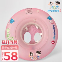 Baby swimming pool baby waist ring thick newborn seat underarm ring double airbag anti-rollover