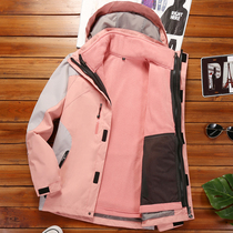 Outdoor clothing mens and womens Tide brand three-in-one two-piece detachable plus velvet thickened jacket travel winter clothing