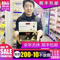 Aussie blood orange small Q bottle collagen liquid Swisse hot Batong good dream small Q bottle seven small dream bottles
