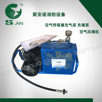 Air respirator Air inflator Air inflator Air filling pump MCH6 EM ET 100 liters