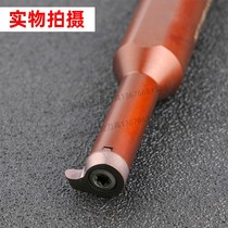Small inner hole arc grooving blade inner diameter circular arc cutter circular groove MGB09-R1 inner hole deep groove circular groove