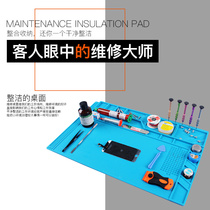 Golden Kaeth S-180 with magnetic high temperature resistant silica gel antistatic table cushion rubber pad computer mobile phone repair thermal insulation mat