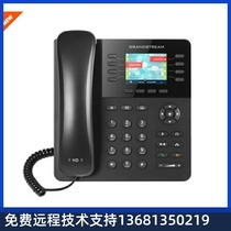 High-priced Recovery Trend Network GXP2135 a New Generation of Enterprise Multi-line Color Screen IP Smart Phone