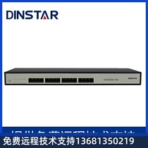 High price recycling DAG2000-16O gateway FXO Voice Gateway IAD SIP VoIP gateway VOI