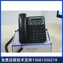 High Price Recycling Trend VOIP Network Telephone GXP1610 SIP phone replacement GXP1400
