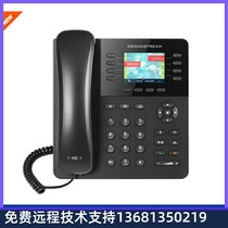 High-priced Recovery Trend Network GXP2135 a New Generation of Enterprise Multi-line Color Screen IP Smart Phone