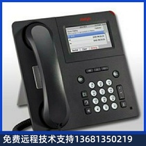 Avaya 9621G IP phone office telephone landline Airport Creative Phone New LCD screen