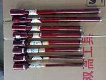 Double high 1214161820 River Shijiazhuang water drill concrete hole opener a grade sharp wear-resistant Factory Direct