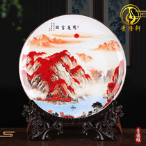 Jingdezhen Ceramics Hongyun head Chinese hanging plate decorative plate sitting plate wine cabinet porch home living room ornaments