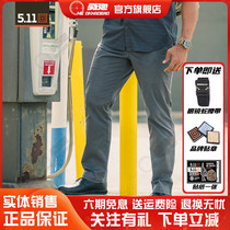 5 11 Summer military fans of leisure men trousers strength sports tactical pants 511 outdoor breathable pants for training 74535