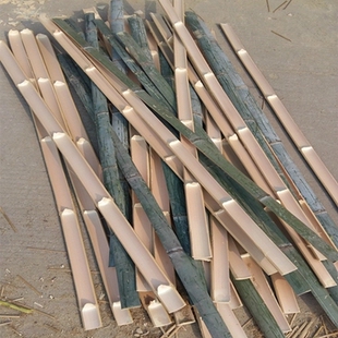 竹片 竹条农用大棚竹片 园艺材料 竹子 拱棚竹条 量大优惠