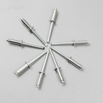 Rivets Pull the force of stainless steel rivets Aluminum nails pull the core easy decoration nails Pull the cap nail rivets