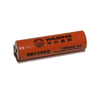 Huasheng Panther 18650 lithium battery 2800MAH 3 7V RECHARGEABLE LITHIUM battery