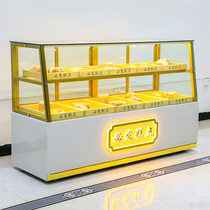 Pastry cabinet bakery counter glass cake peach cake Middle Island cabinet commercial food pastry display cabinet