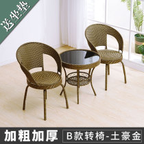 Rattan Chair Three Sets Tea Table Outdoor Balcony Small Table And Chairs Modern Minima Single Iron Art Tea Table Chairs Combined Patio