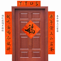 Handwritten dormitory YYDS yes right right right right right right right right right right right right right right right right right right right right right right right right right right right right right right right right right right right right right right right right right right right right right