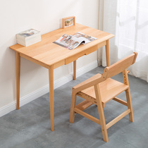 Learning table childrens beech wood solid wood student desk simple modern primary and secondary school students learning home desk writing table