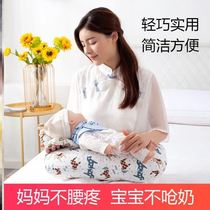 Breastfeeding artifact breastfeeding pillow waist chair baby arm hug baby baby sleeping side lying newborn confinement horizontal holding cushion