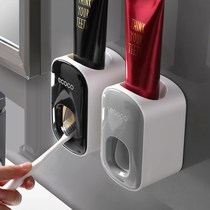 Ecoco automatic toothpaste artifact Suction wall-mounted extruder set Household non-perforated toothbrush shelf