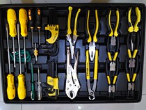 Shenjian motorcycle general auto repair tool 37-piece pallet tool tool support tool lining motorcycle repair