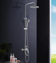 Faensa bathroom shower shower F2M9025SC