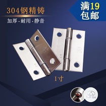1 inch mini hinge 304 stainless steel luggage flat folding cabinet mini hinge jewelry box hinge