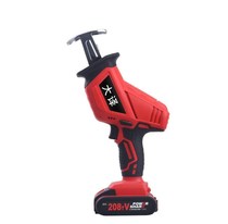 Germany rechargeable reciprocating saw saber saw High power household handheld electric hand saw outdoor cutting lithium chain saw