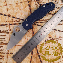Spyderco Spider Para3 C223PCBL CPM-SPY27 made in the United States imported outdoor folding knife