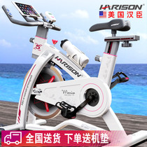 USA Hanchen HARISON Dynamic Bike Family Silent Indoor Slimming Diet Exercise Bike X5