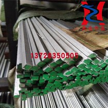  Japan imported S10C carbon steel cold drawn round bar hexagonal steel fine drawn S10C square iron material retail cutting