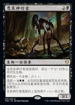 The Wanzhi brand of sorrow and God the simple way to survive THB