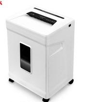 Original broken music Ceiro S50i high performance small office type 4 level confidentiality