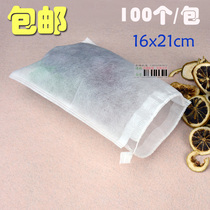 100 16 * 21cm drawing thread non-woven fried Chinese medicine bag filter bag halogen bag steamer bag foot bath tea soup bag