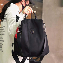 Rabbit fan wolf house new waterproof Oxford cloth shoulder bag female Korean version single-shoulder dual-use small backpack canvas travel bag trendy