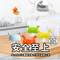 American Mombella mother Belle small mushroom teether baby chewing gum baby soothing molar stick silicone boiled