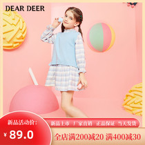 Didilu 2021 Autumn New Girl middle child knitted vest waistcoat Korean version simple sleeveless top tide