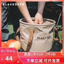 Black Deer Outdoor Camping Bucket Wash face wash Vegetable Laundry Blister Feet Barrel Travel Portable Folding Picnic Large Capacity Water Basin