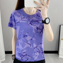 Summer ice silk quick-drying short-sleeved T-shirt womens light elastic breathable round neck sports half-sleeve camouflage thin quick-drying clothes
