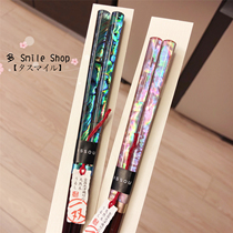 Spot new products Imported from Japan made in Japan exquisite craftsmanship Yabei fashion romantic colorful solid wood chopsticks
