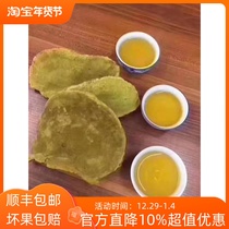 More than 10 years of native Sanghuang Ganoderma lucidum Yunnan Plateau natural Sanghuang purple Ganoderma 500g can be sliced ​​and ground