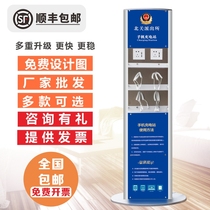  Customized vertical mobile phone charging station Floor-standing public mobile phone charging station Self-service mobile phone gas station charging pile