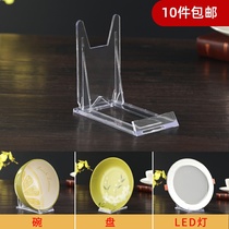Decorative disc Porcelain Tray Subbracket Porcelain Bowl Square Disc Photo Frame Fruit Tray Tray rack LED lamp flat plastic show stand